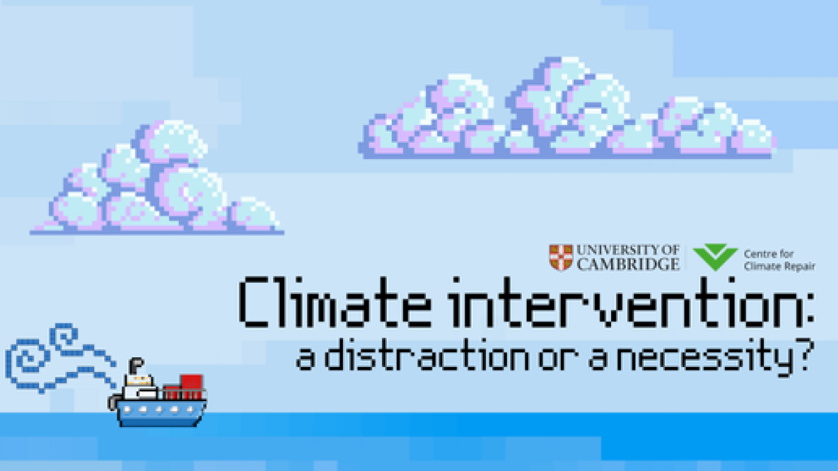 Image of a boat on water