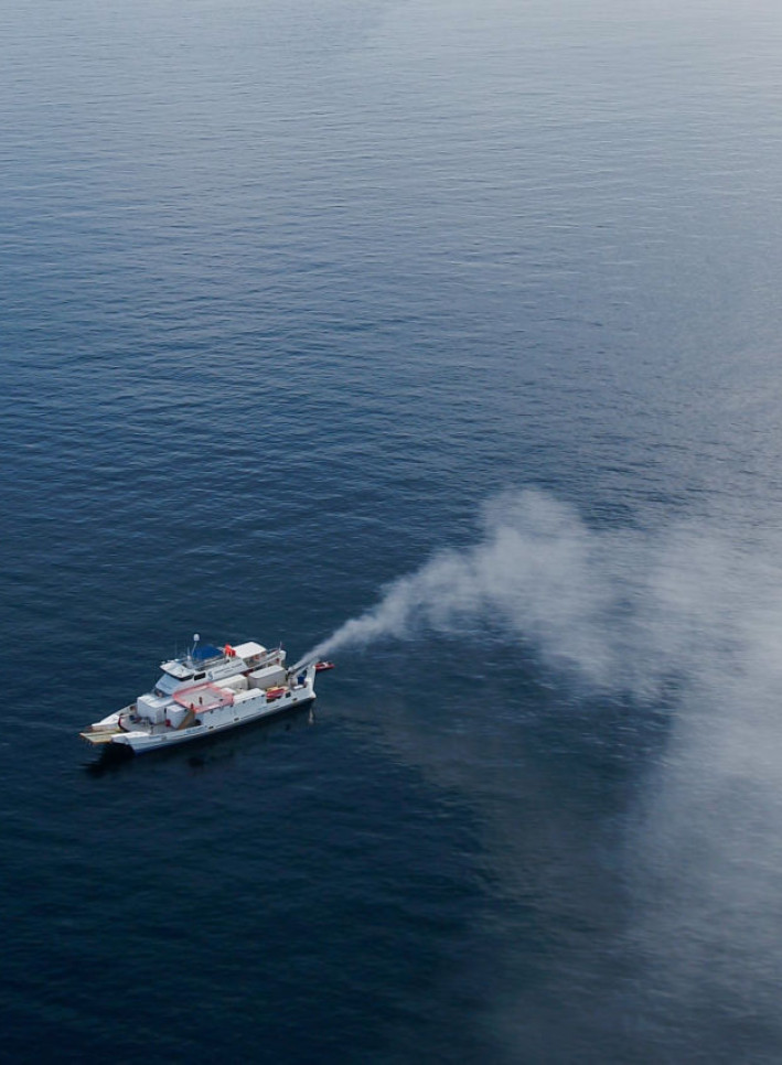 MCB Plume over Great Barrier Reef