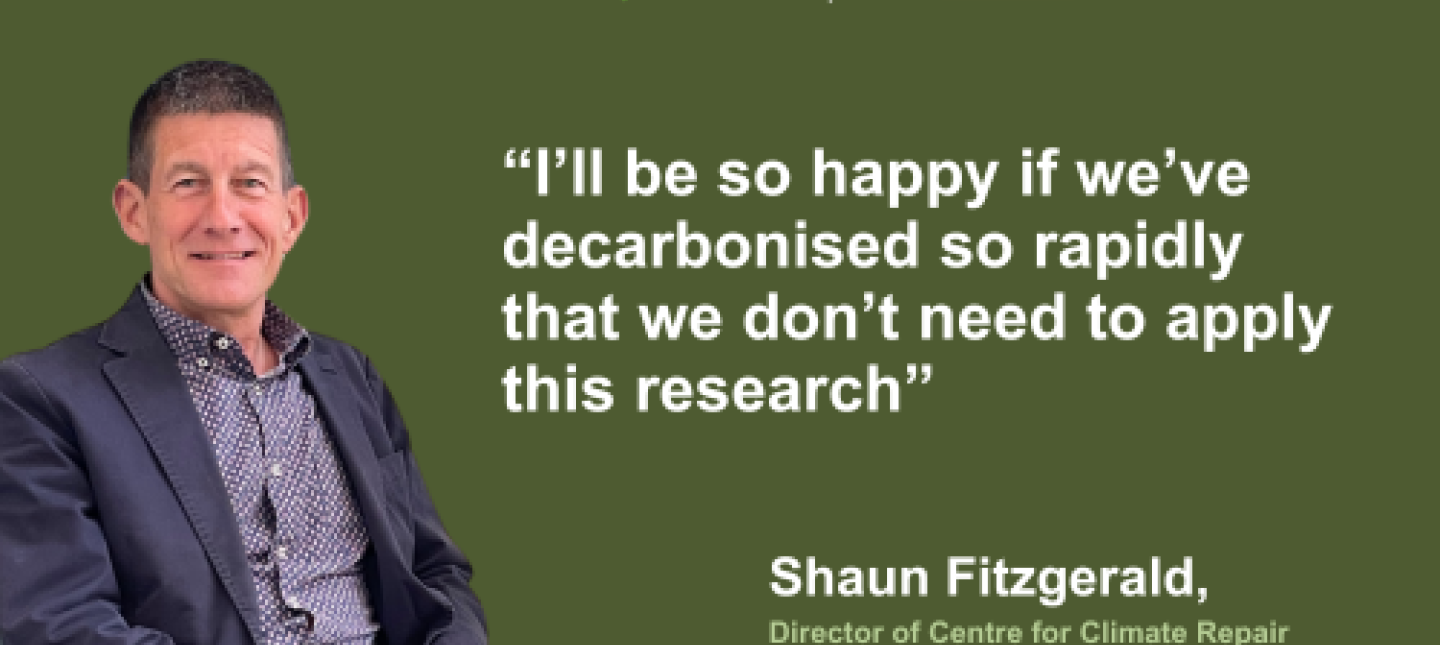 Engineering Mag Cover