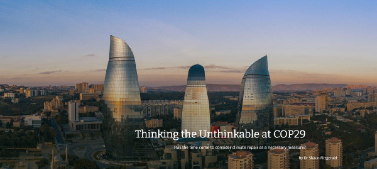 Cover shot of article