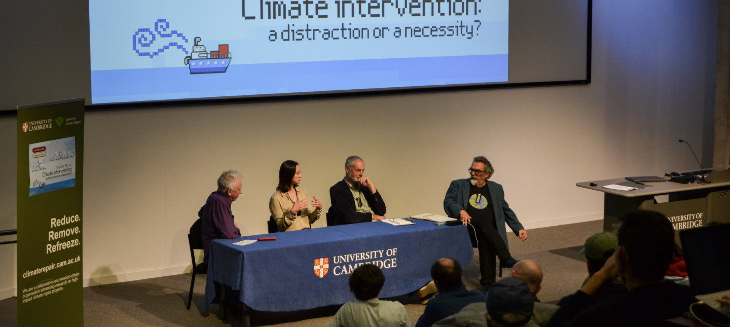 Panel discussion on Climate Interventions: a distraction or a necessity?