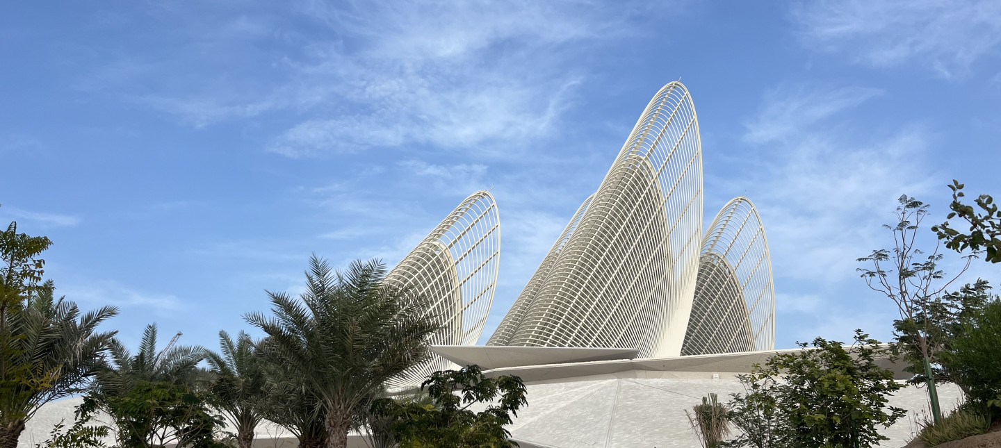Zayed National Museum