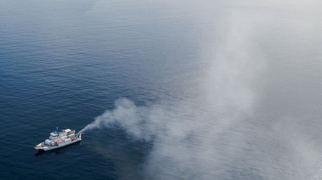 MCB Plume over Great Barrier Reef