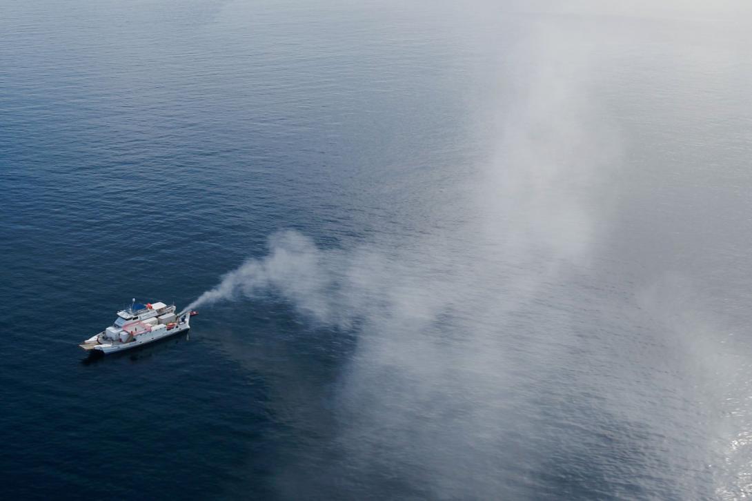 MCB Plume over Great Barrier Reef