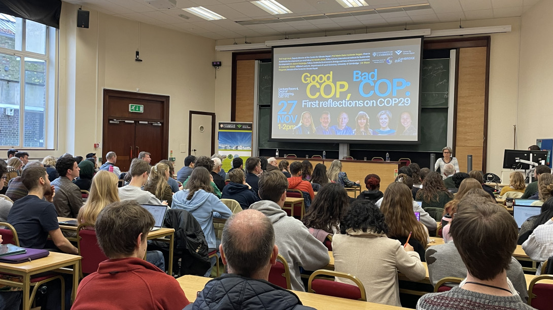 Good COP, Bad COP seminar