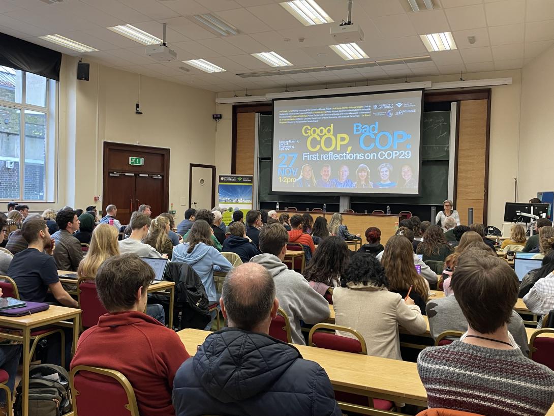 Good COP, Bad COP seminar