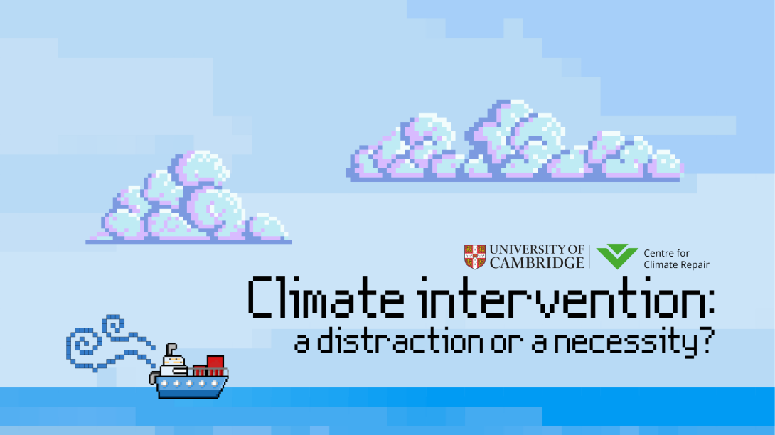 Pixel image of boat and clouds with title of talk