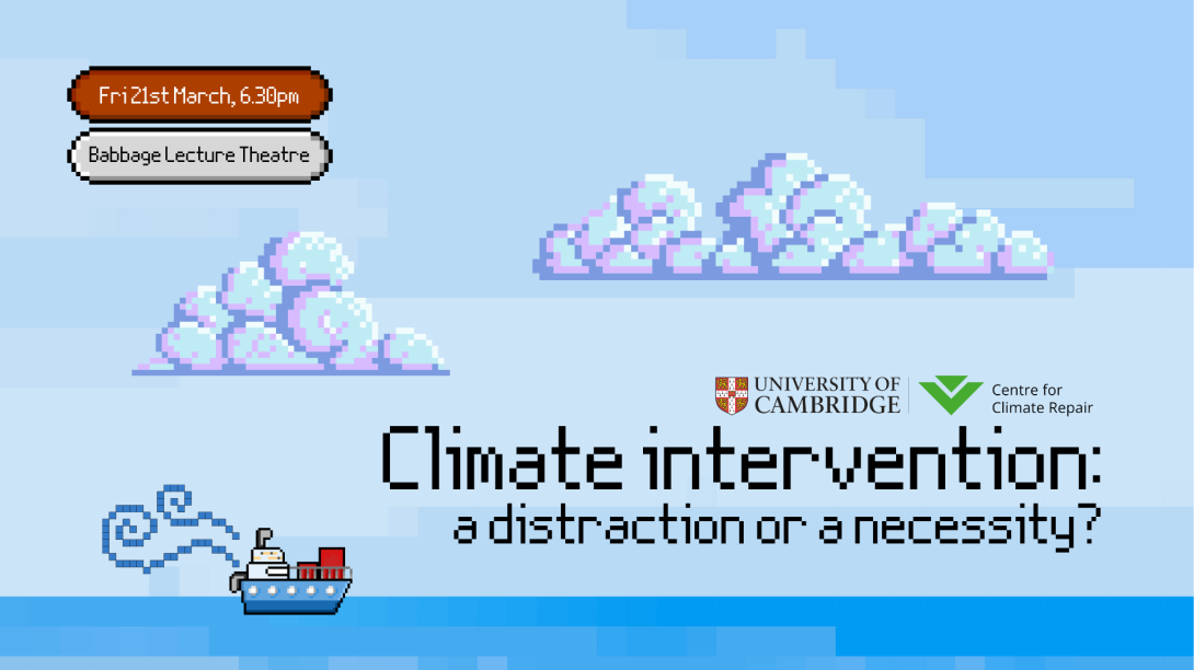 Climate Intervention - Cambridge Festival