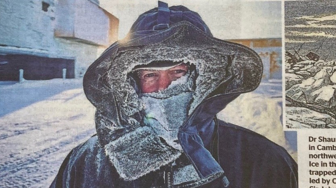 Article in a newspaper