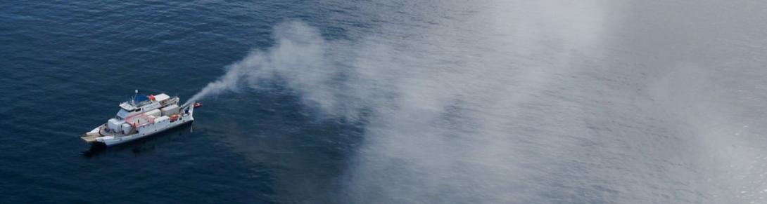 Plume from seawater sprayer (credit to Southern Cross University)